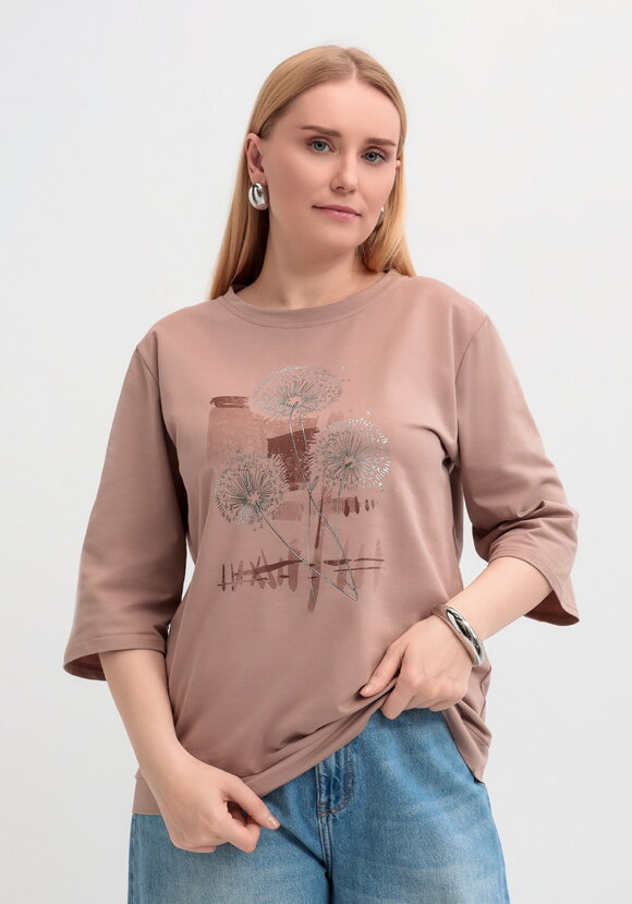 Блуза с длинным рукавом и цветочным рисунком шир.  580, рис. 6