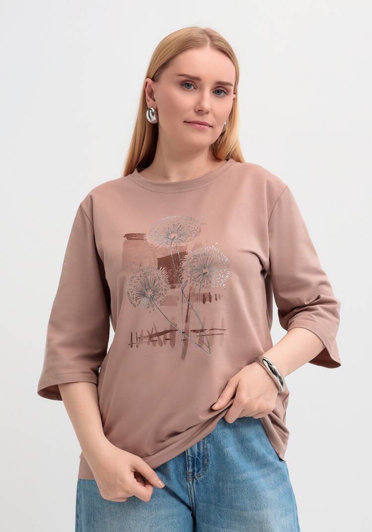 Блуза с длинным рукавом и цветочным рисунком шир.  750, рис. 6