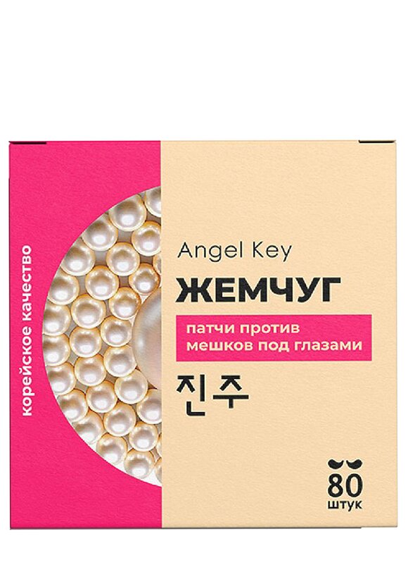 Восстанавливающие гидрогелевые патчи шир.  580, рис. 14