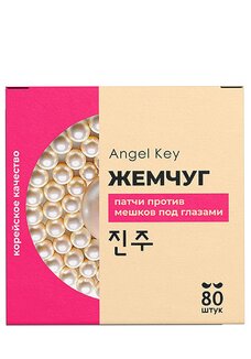 Восстанавливающие гидрогелевые патчи