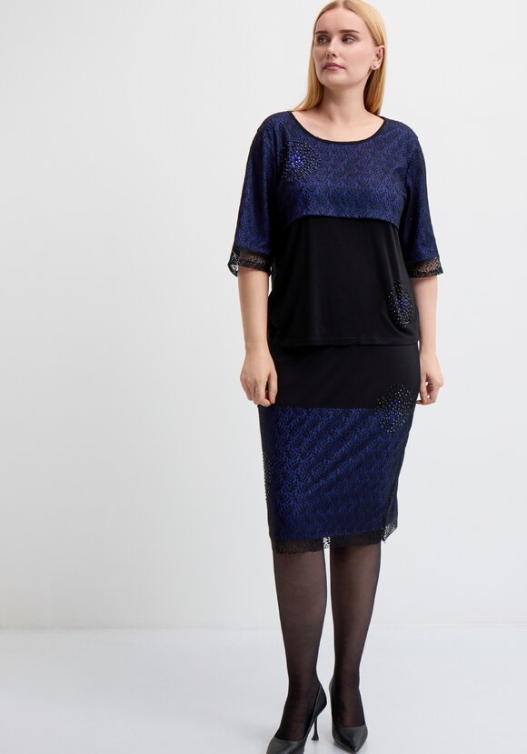 Костюм: блуза и юбка с гипюровыми вставками шир.  580, рис. 7