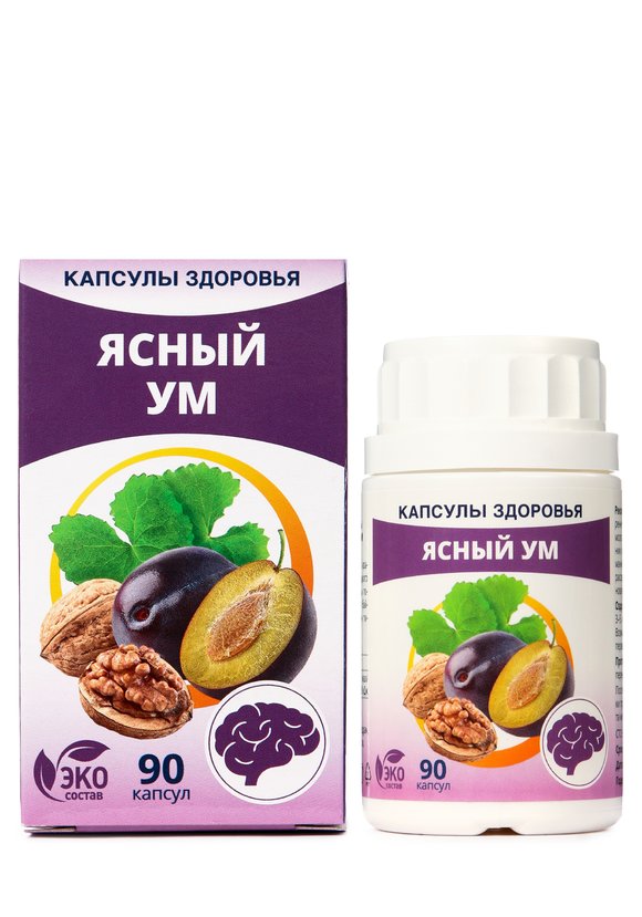 Капсулированные масла Ясный ум, 4 шт. шир.  580, рис. 2