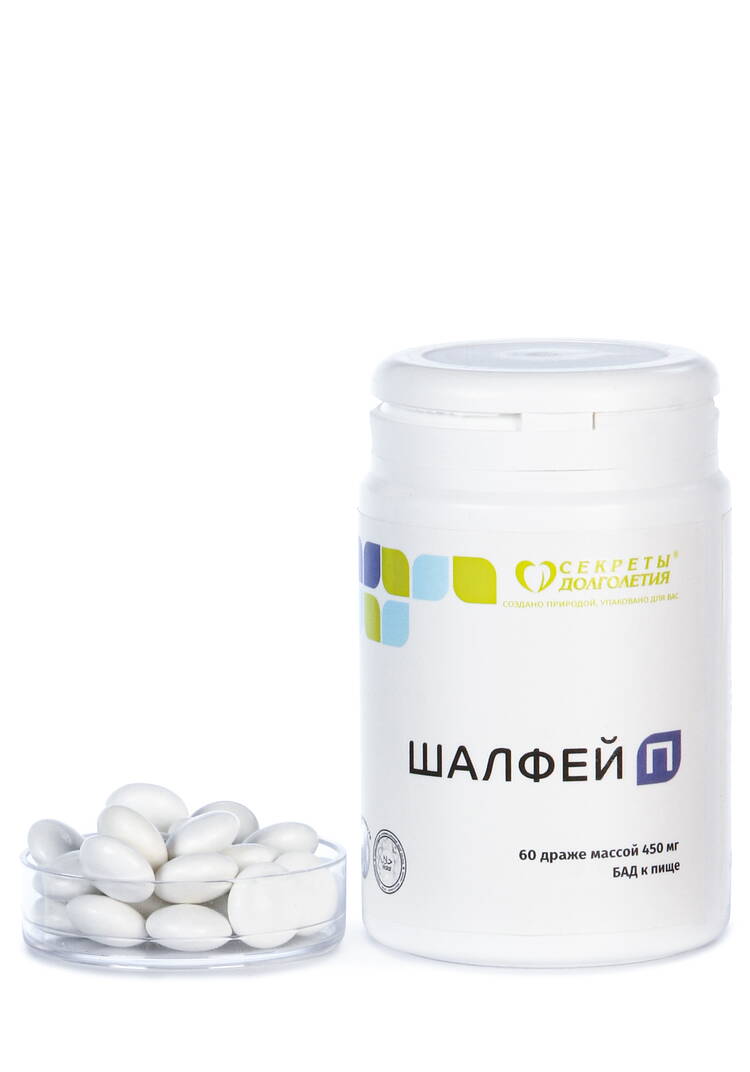 Органик-комплекс Шалфей П с фитоэстрогенами шир.  750, рис. 5