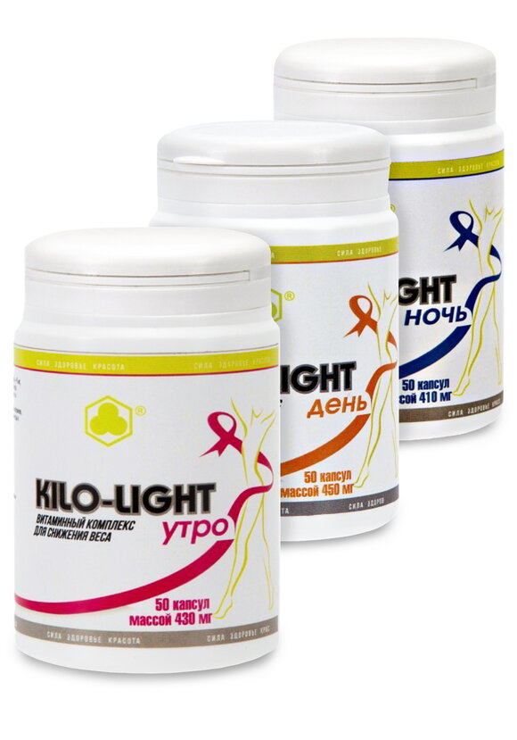 Набор для похудения Кило-лайт шир.  580, рис. 1