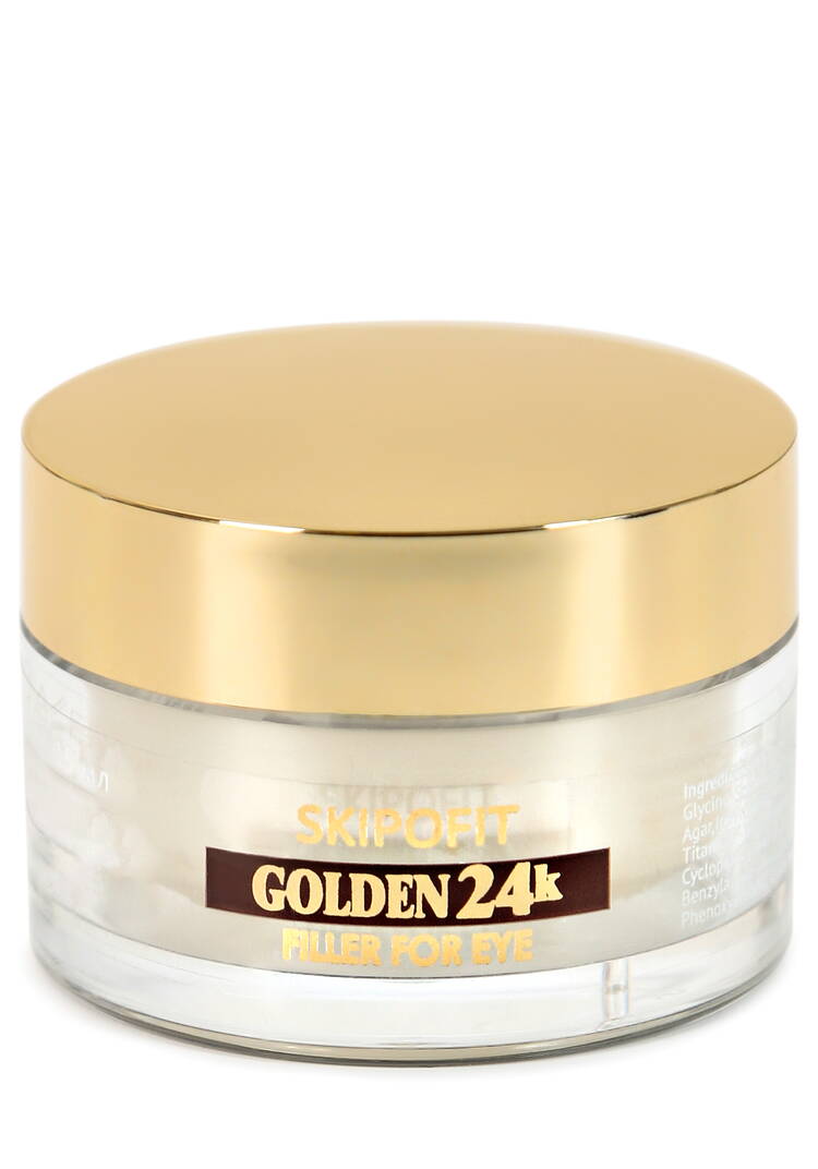 Набор для лица с коллоидным золотом, 3в1 шир.  750, рис. 9