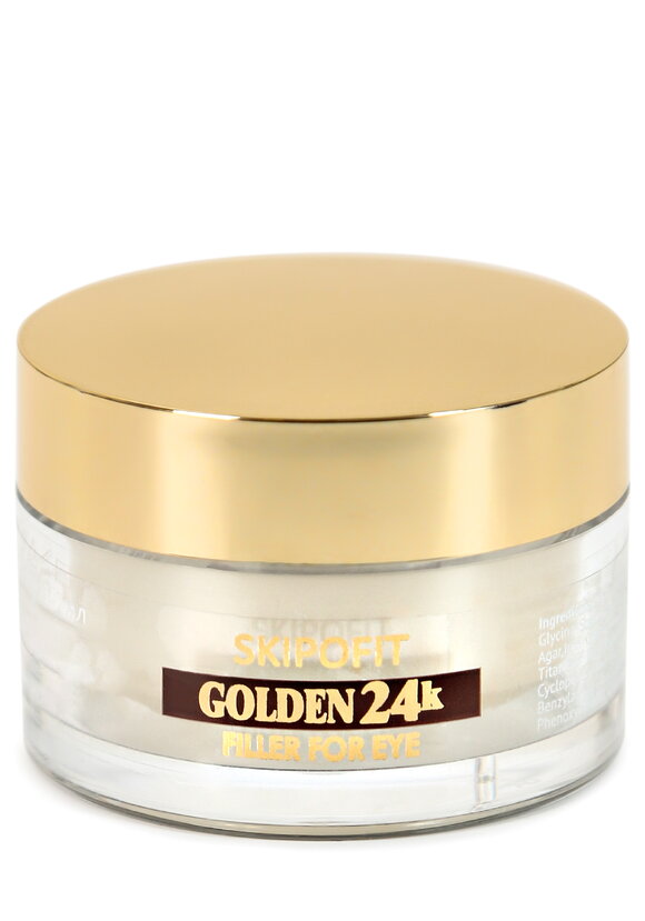 Набор для лица с коллоидным золотом, 3в1 шир.  580, рис. 9