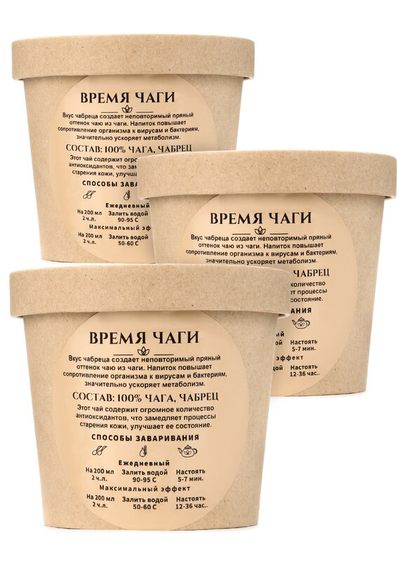 Чай из чаги сменный блок, 3 шт. шир.  580, рис. 32