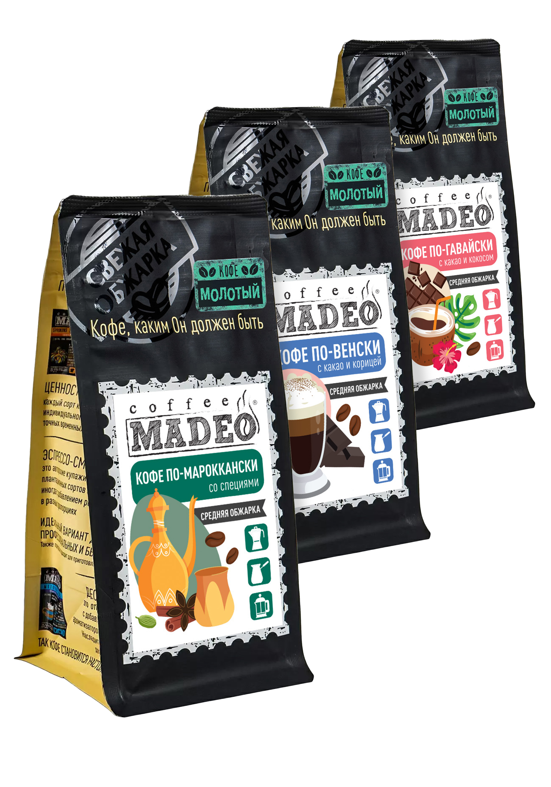 

Кофе премиум со специями, молотый, 3 шт., Кофе премиум со специями 3 шт