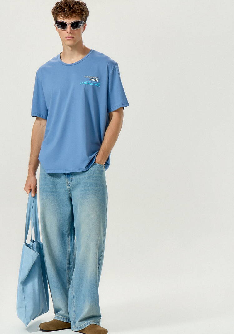 Комплект мужских футболок с принтом шир.  750, рис. 33