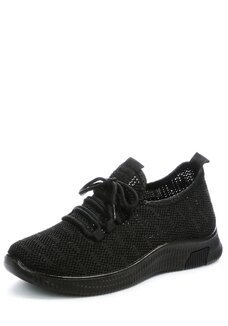 Кроссовки женские Бритт