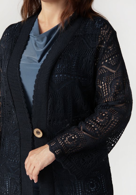 Кардиган Ажурное мгновение шир.  580, рис. 24