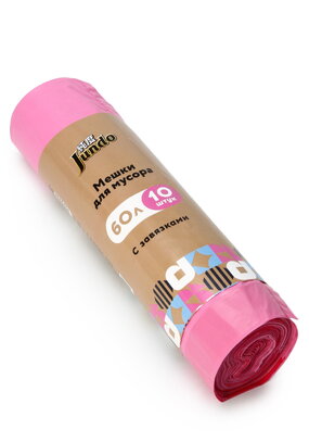 Мешоки для мусора, 10 шт.