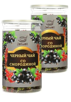 Черный чай, 2 шт.