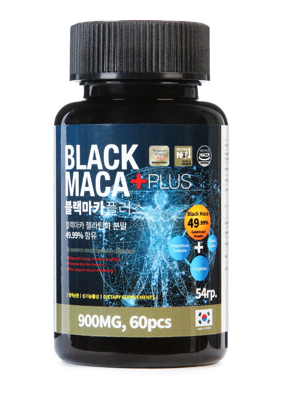 Комплекс Экстракт черной маки, 2 шт. шир.  580, рис. 2