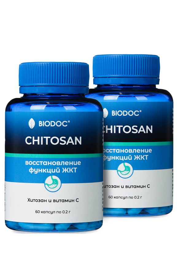 Комплекс CHITOSAN для контроля веса, 2 шт. шир.  580, рис. 1