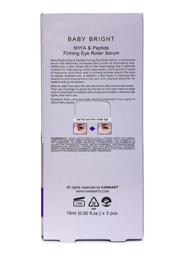 Ролик с пептидом от морщины вокруг глаз шир.  750, рис. 3