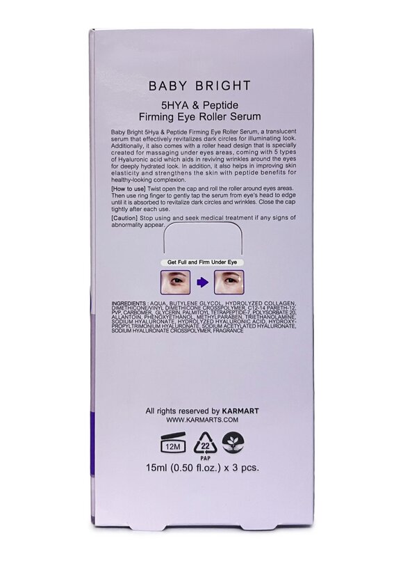 Ролик с пептидом от морщины вокруг глаз шир.  580, рис. 3