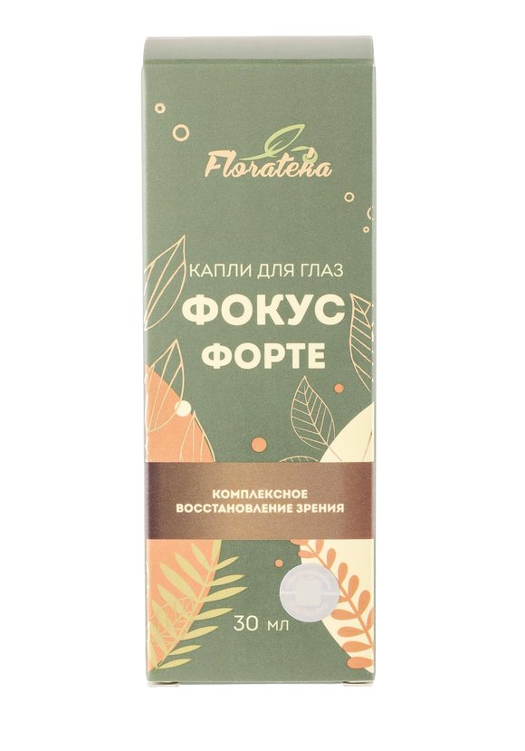 Капли для глаз Фокус Форте, 2 шт. шир.  580, рис. 6