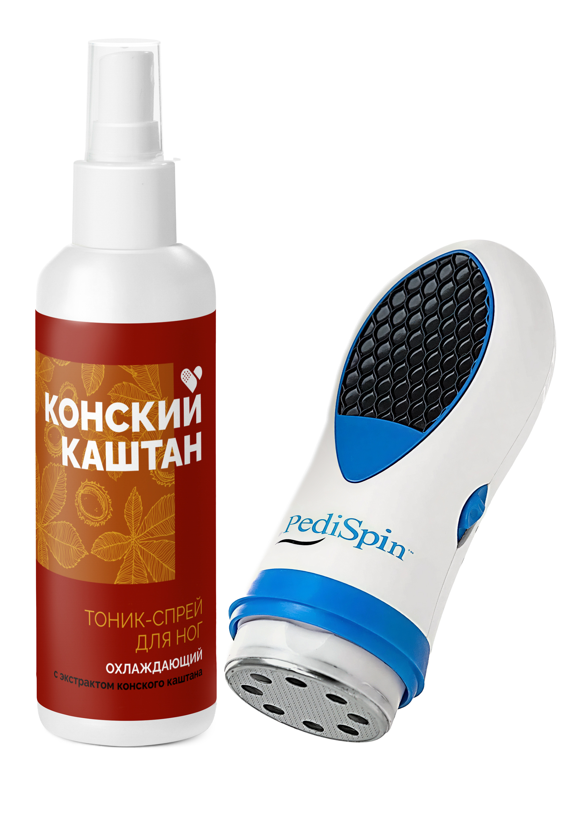 Пилка для огрубевшей кожи + подарок