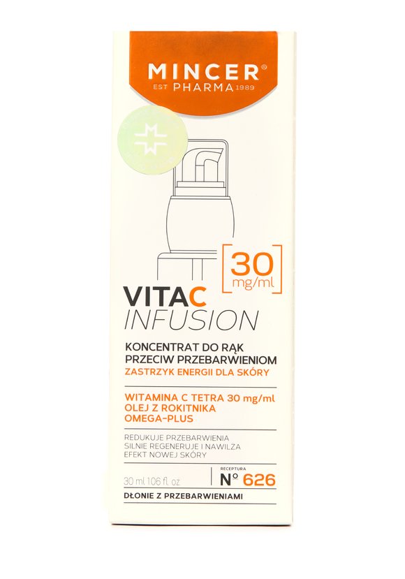 Сыворотка для рук против пигментных пятен шир.  580, рис. 3