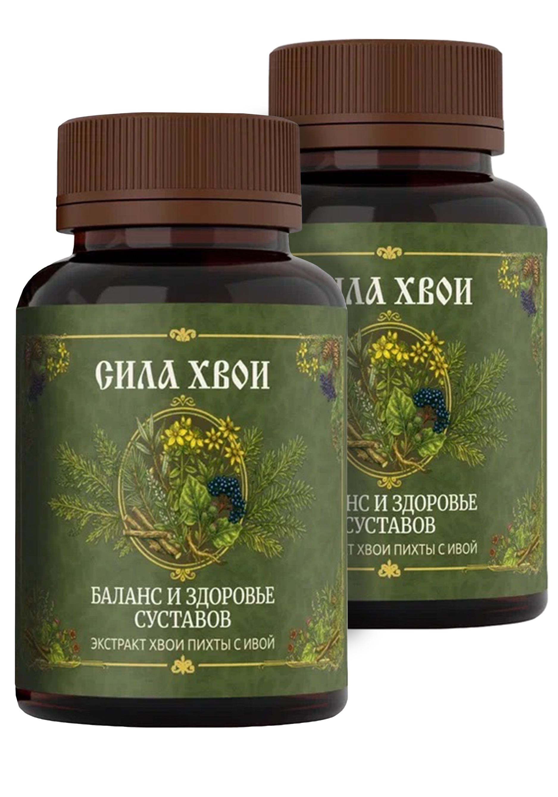 Комплекс для суставов с ивой, 2 шт.