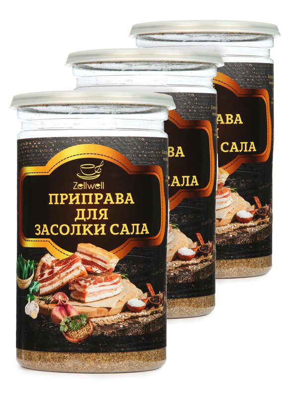 Приправа, набор из 3 банок шир.  580, рис. 63