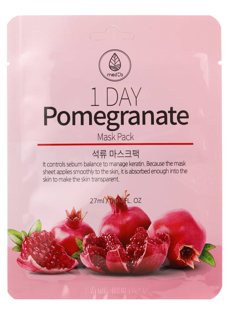 Набор тканевых масок для лица 8в1 шир.  750, рис. 16