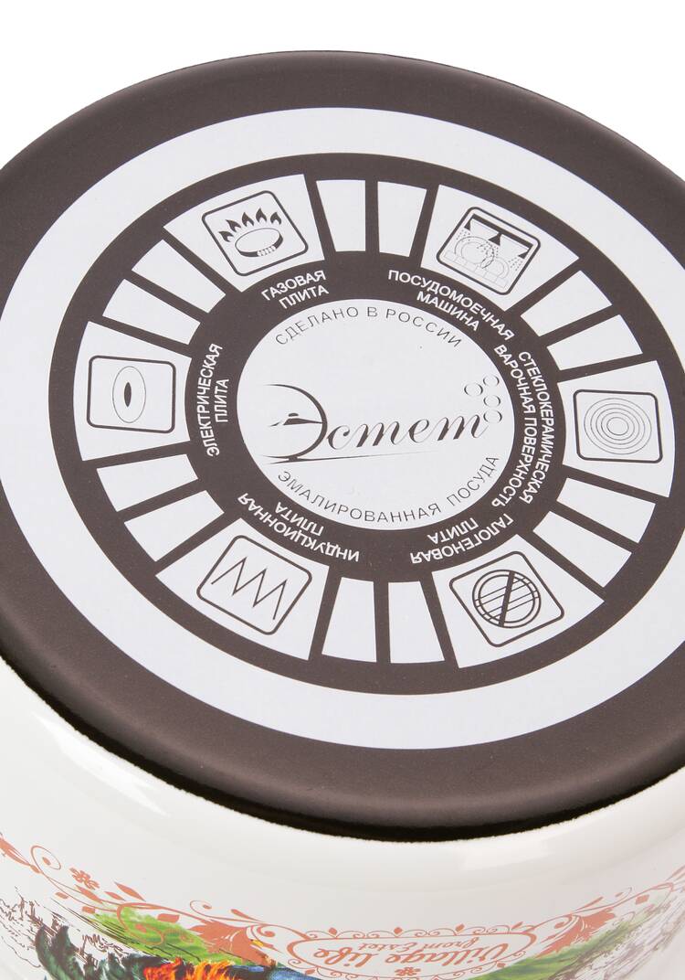 Эмалированная кастрюля с крышкой Петушок шир.  750, рис. 12