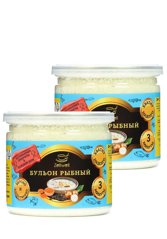 Бульон, 2 шт. шир.  580, рис. 16