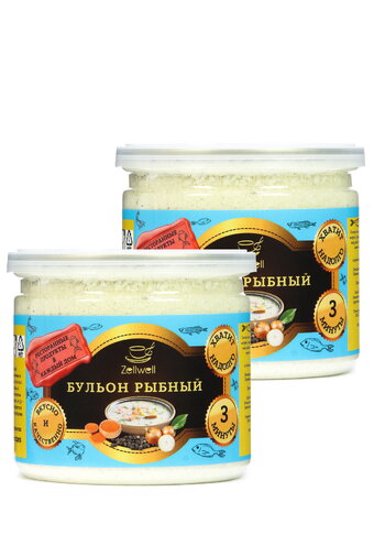 Бульон, 2 шт.
