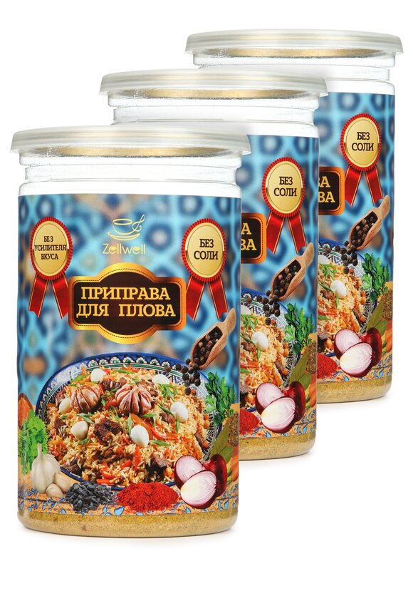 Приправа, набор из 3 банок шир.  580, рис. 28