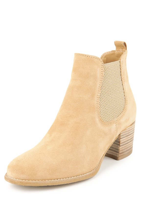 Ботильоны женские Артемида шир.  580, рис. 9