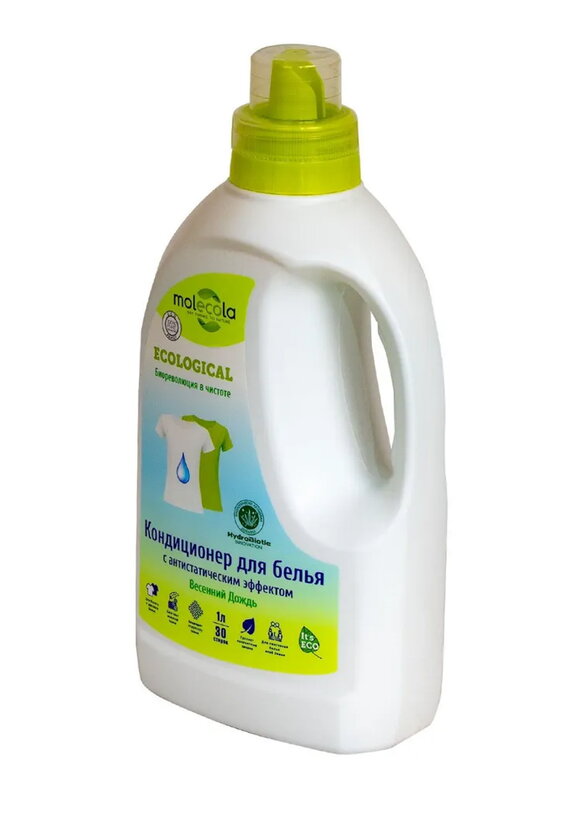 Кондиционер с антистатическим эффектом, 2 шт. шир.  580, рис. 5