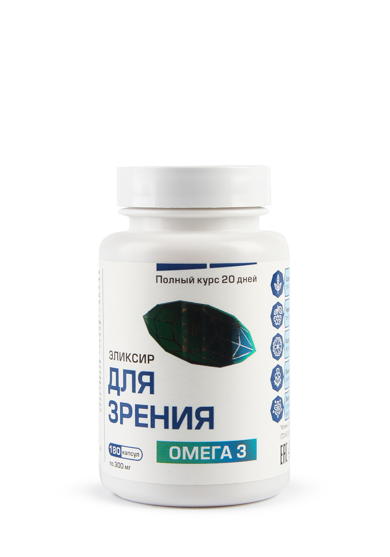

Капсулы Омега-3 для зрения