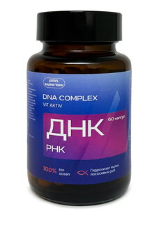 Комплекс для иммунной системы ДНК