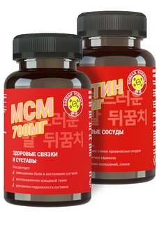 Купить товары для красоты и здоровья в интернет-магазине Леомакс