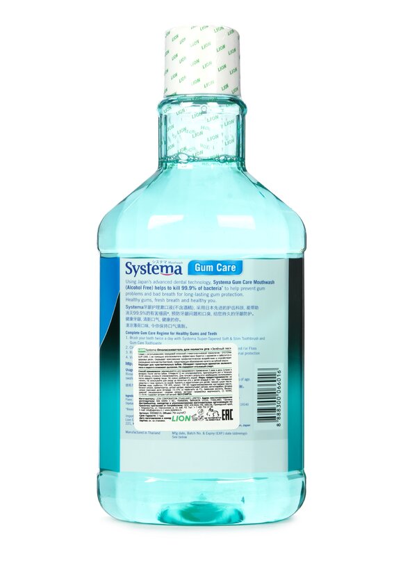 Ополаскиватель для полости рта Lion шир.  580, рис. 4