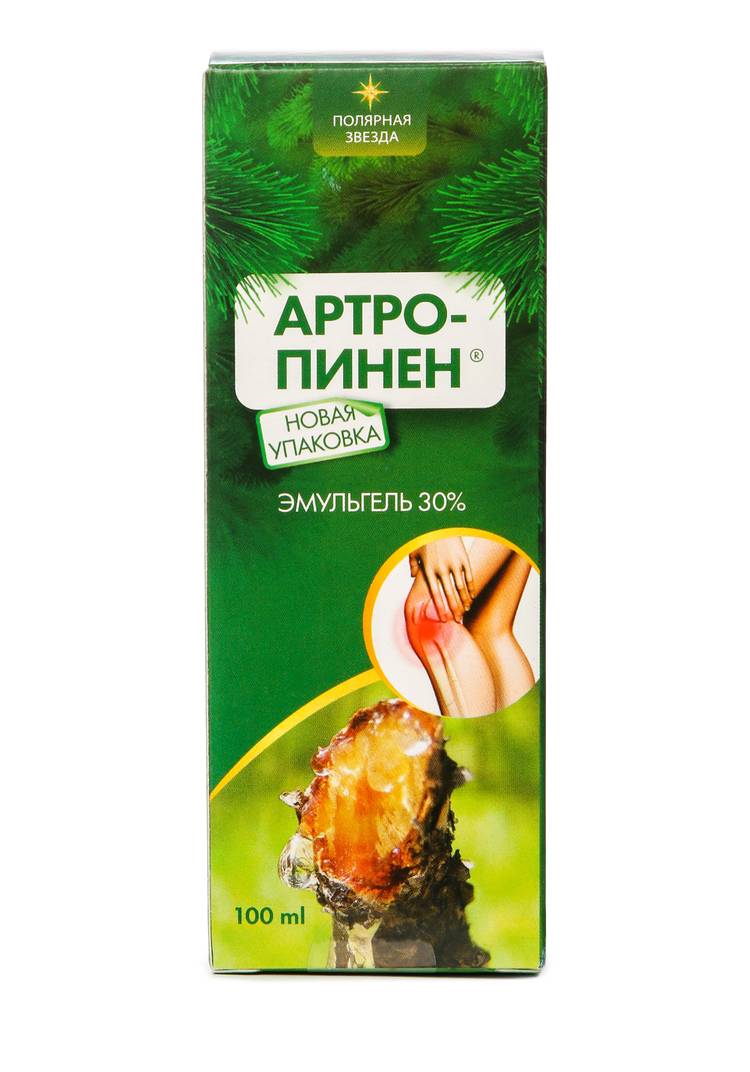 Эмульгель для суставов Артропинен, 3 шт. шир.  750, рис. 3