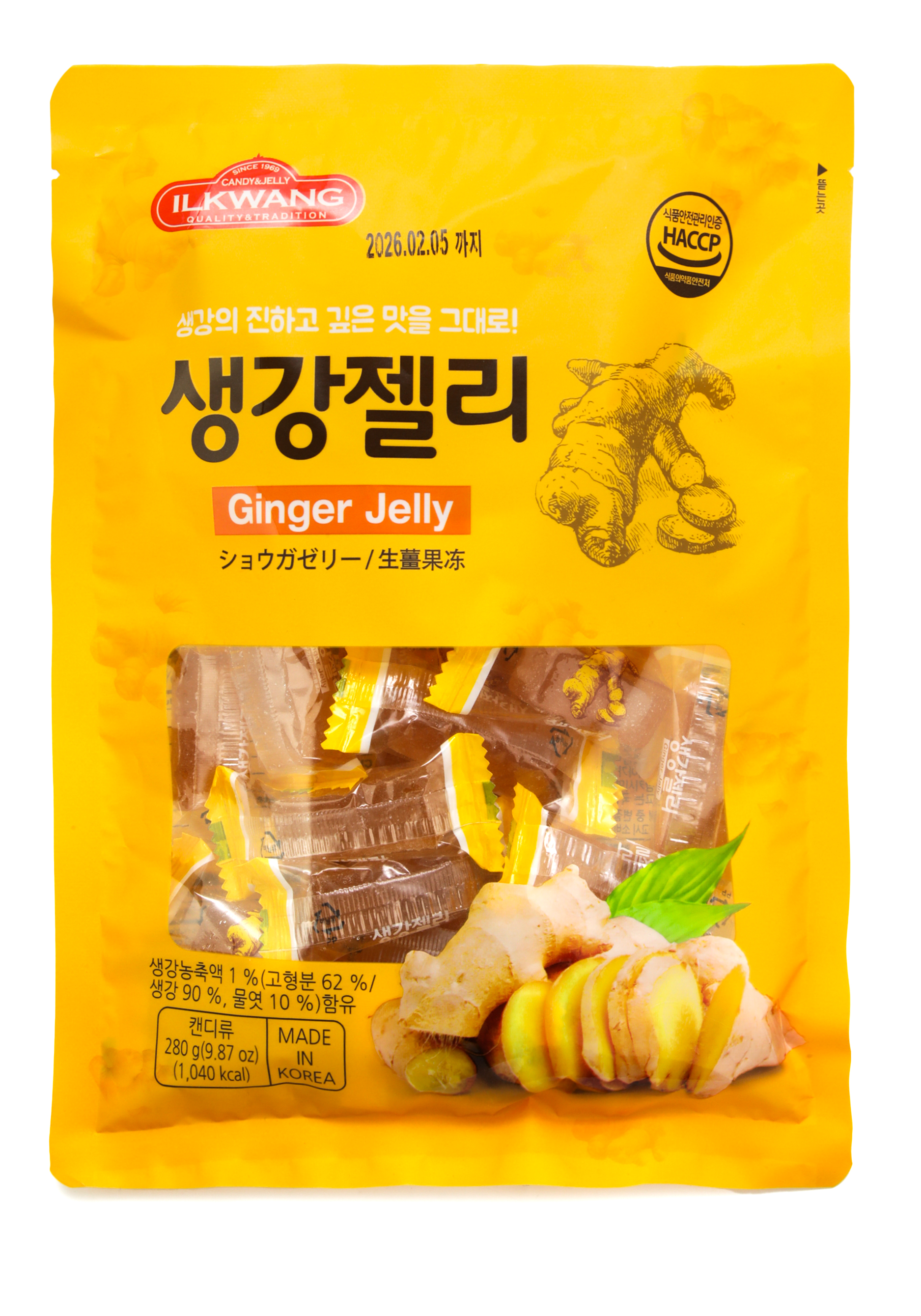 Конфеты "Секрет корейского долголетия" ILKWANG, цвет желейные со вкусом имбиря - фото 1