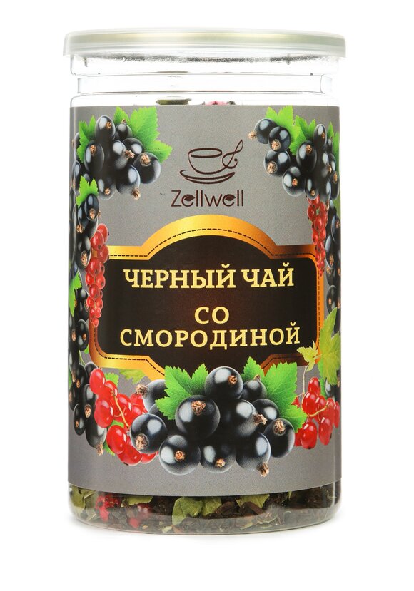 Черный чай, 2 шт. + 1 банка в подарок шир.  580, рис. 5