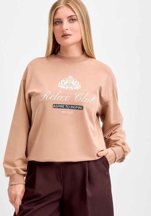 Толстовка Адель шир.  580, рис. 1