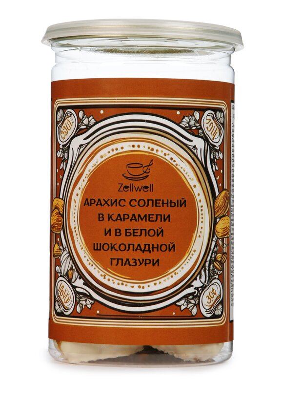 Конфеты Царское лакомство шир.  580, рис. 11