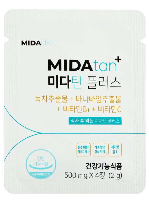 Набор блокировки жиров и углеводов шир.  580, рис. 8