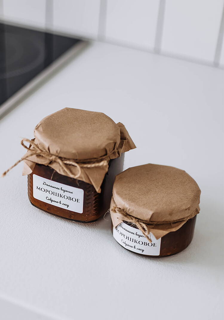 Варенье из морошки шир.  750, рис. 4