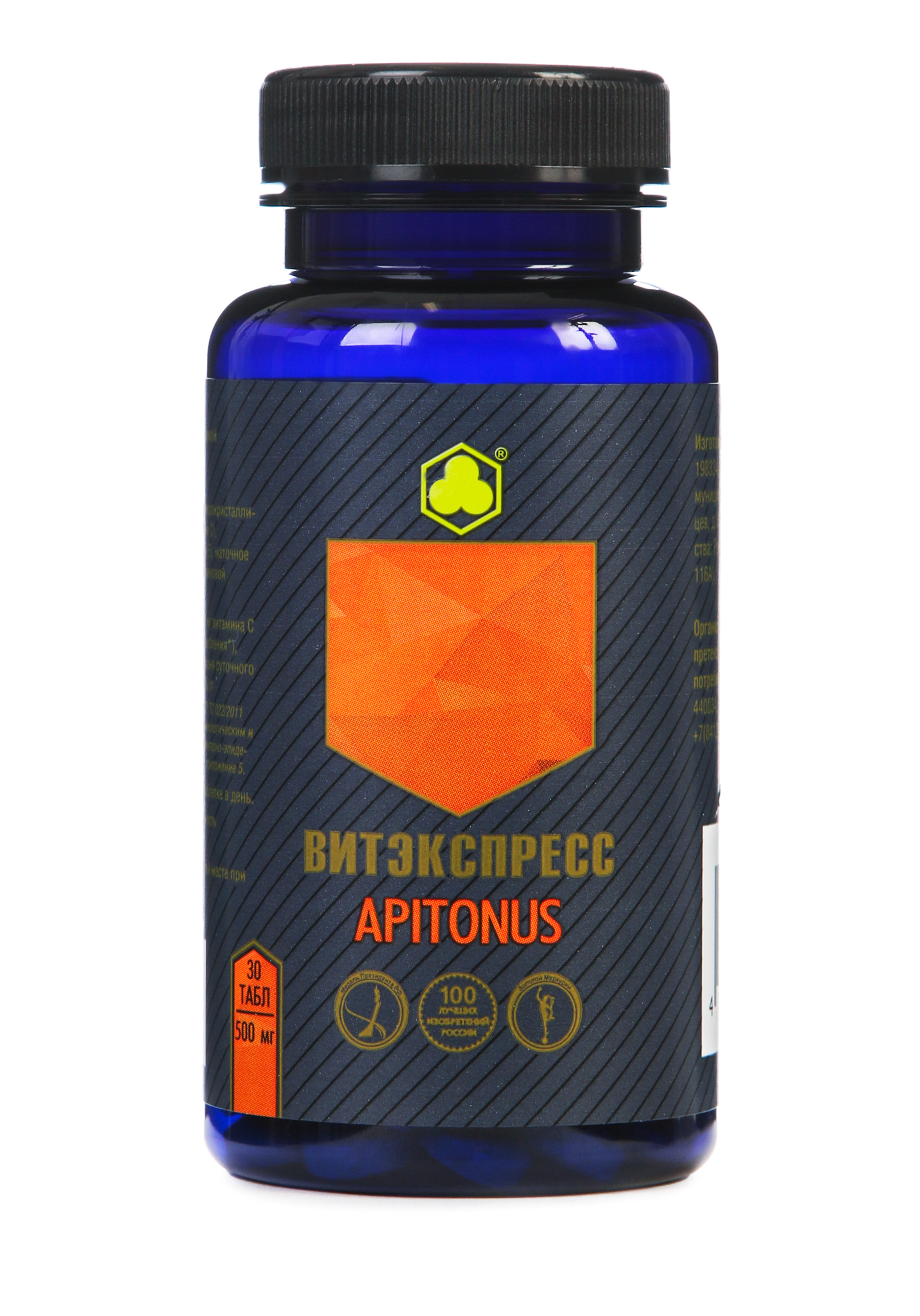 Органик-комплекс Apitonus aquayer удо ермолаева таблетки 90шт