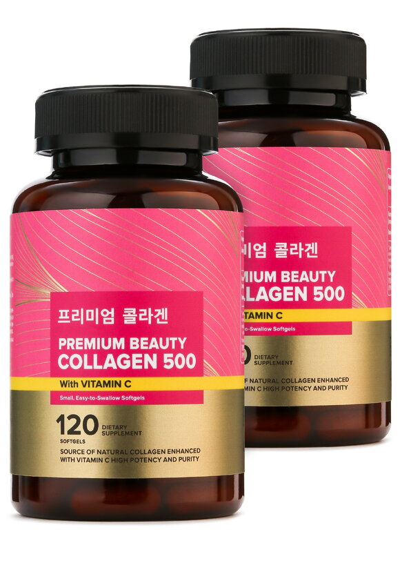 Коллаген+витамин С для красоты и здоровья,2шт шир.  580, рис. 1