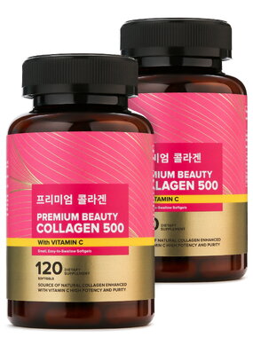 Коллаген+витамин С для красоты и здоровья,2шт