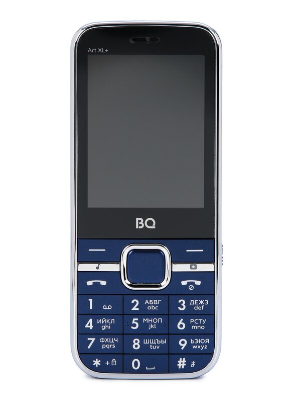 Мобильный телефон На связи шир.  580, рис. 10