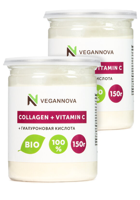 Коллаген + Витамин С для молодости, 2 шт. шир.  580, рис. 1