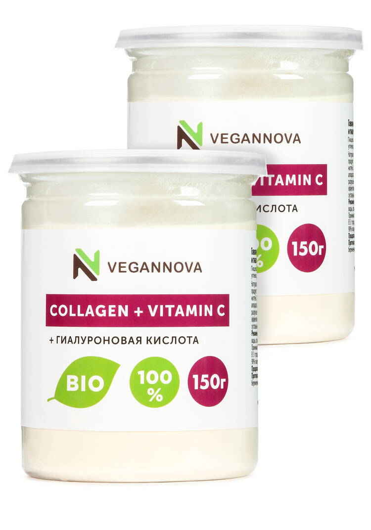 Коллаген + Витамин С для молодости, 2 шт. шир.  750, рис. 1